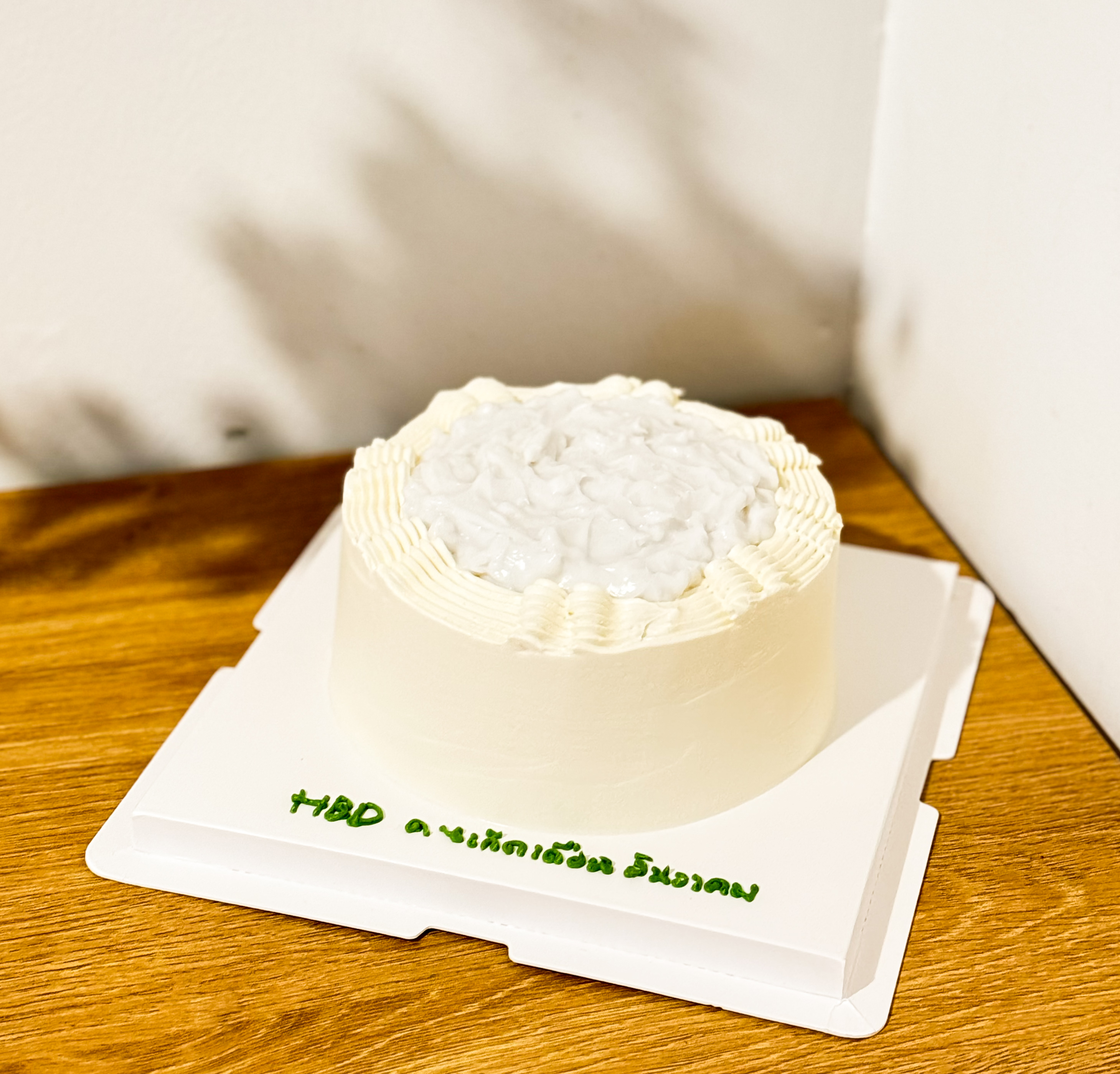 เค้กมะพร้าว